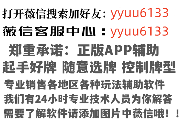 景县海瑶因特网有限公司